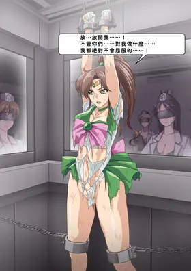 第 6 頁