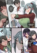 第 3 頁