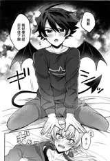 第 3 頁