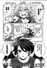 第 5 頁