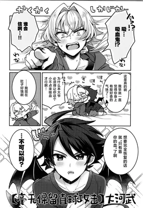 第 5 頁