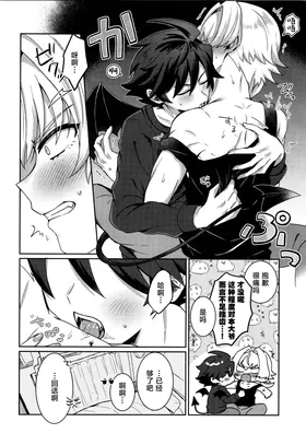 第 7 頁