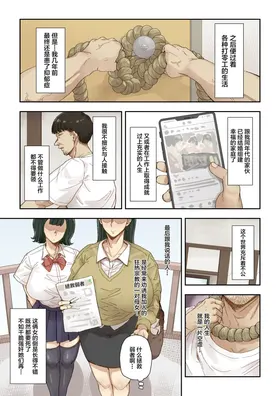 第 3 頁
