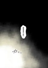 第 5 頁