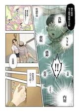 第 7 頁