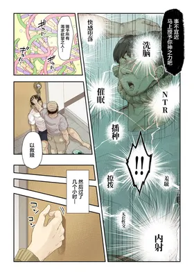 第 7 頁