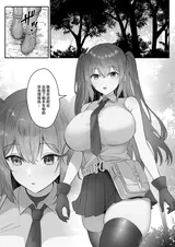 第 3 頁