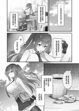 第 4 頁