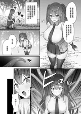 第 5 頁