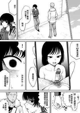 第 3 頁