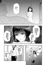 第 5 頁