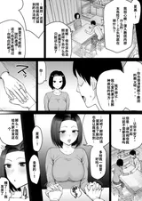 第 4 頁
