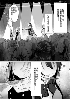 第 3 頁
