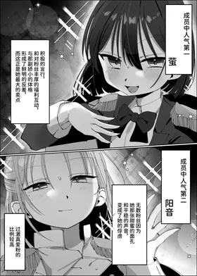 第 4 頁