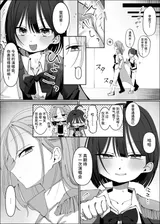 第 5 頁