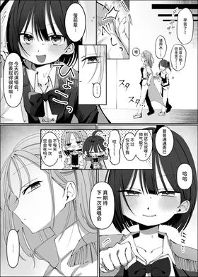 第 5 頁
