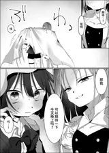 第 6 頁