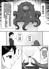 第 5 頁