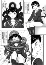 第 6 頁