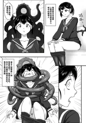 第 6 頁