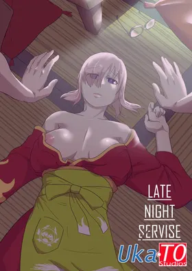 Late Night Service (Fate/Grand Order)个人汉化