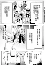 第 3 頁