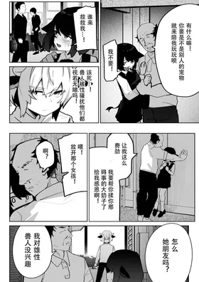 第 4 頁