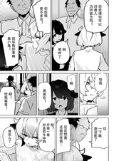 第 5 頁