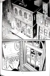 第 3 頁
