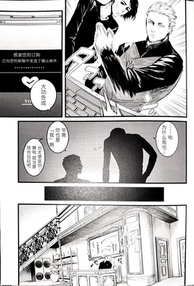 第 4 頁