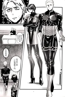 第 6 頁