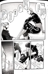 第 7 頁