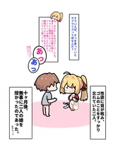 第 5 頁