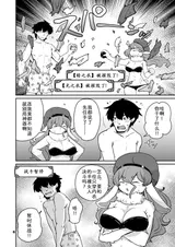 第 5 頁