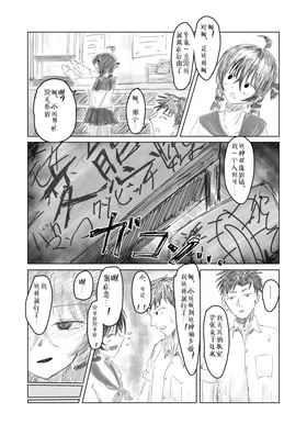 第 6 頁