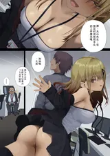 第 3 頁