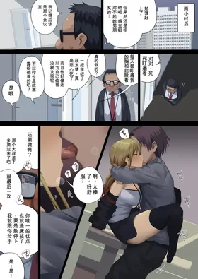 第 4 頁