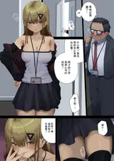 第 5 頁