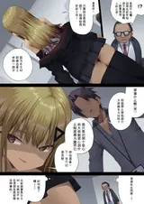 第 7 頁