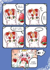 第 4 頁