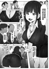第 3 頁