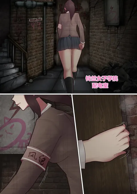 女子学院 01-23