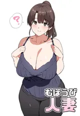 第 2 頁