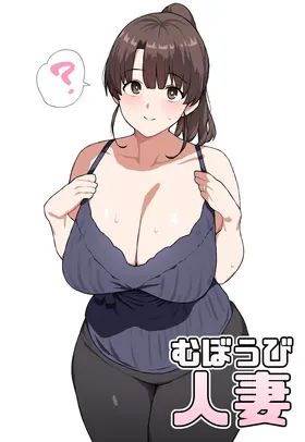 第 2 頁