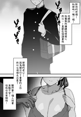 第 4 頁