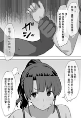 第 5 頁