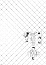 第 4 頁