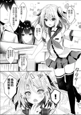 第 5 頁