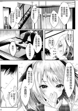 第 6 頁