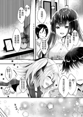 第 7 頁